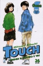 Touch